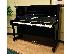 PoulaTo: Yamaha U1 όρθιο πιάνο 48